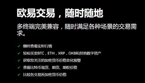 购买泰达币被骗了十多万？泰达币购买骗局