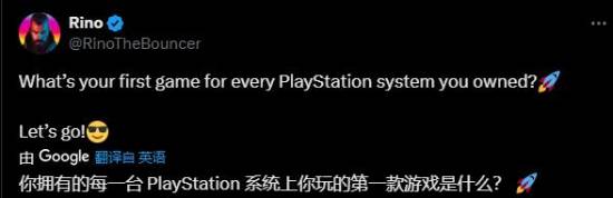 PS三十周年！聊聊你每部PlayStation主机的首款游戏吧